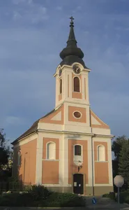 Roman Catholic church, Újhartyán