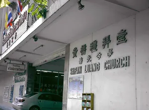 Sapan Luang Church