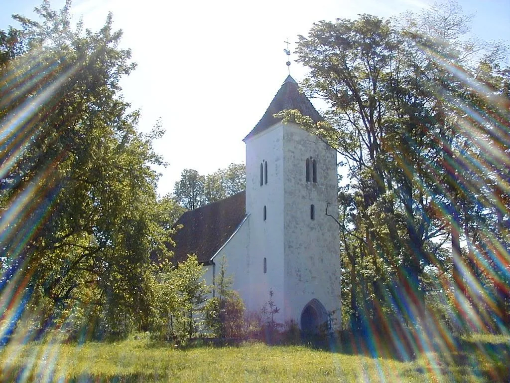 This is a photo of cultural heritage monument of Latvia number