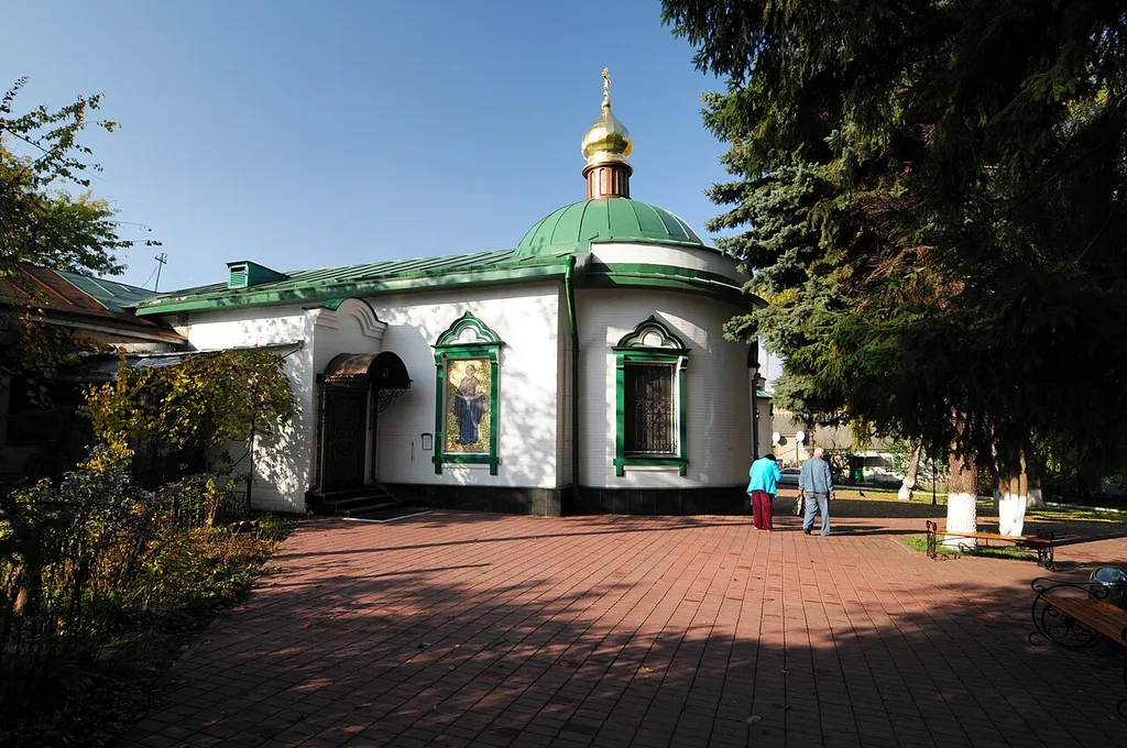 Київ, Китаївська пустинь
