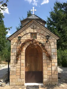 Ss. Cosmas and Damian Church