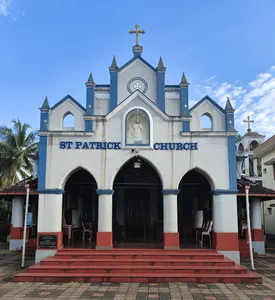 St. Patrick Church, Siddakatte