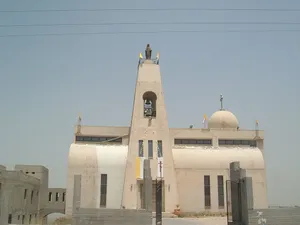 Maronite Church of the Annunciation