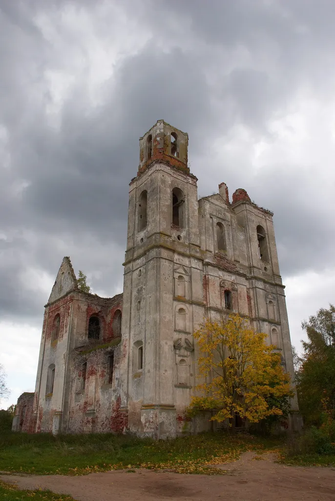 This is a photo of Belarusian heritage monument. Reference number:
