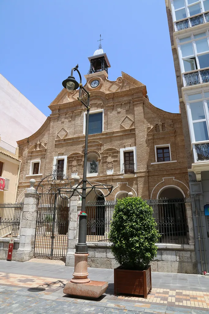 The Church of El Carmen in the old town of the Spanish city of Cartagena (Region of Murcia).