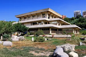 Durrës Archaeological Museum