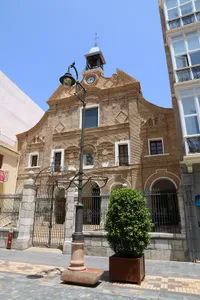 Church of El Carmen