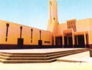 Cathedral of St. Bartholomew, Huacho