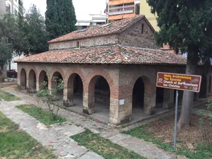 Resurrection of Christ Church, Veria
