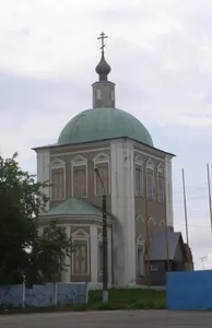 Holy Spirit Church (Kozelsk)