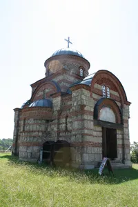 Church of Saint George (Ravna Gora)