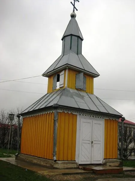 This file illustrates a cultural heritage monument in Moldova, ID