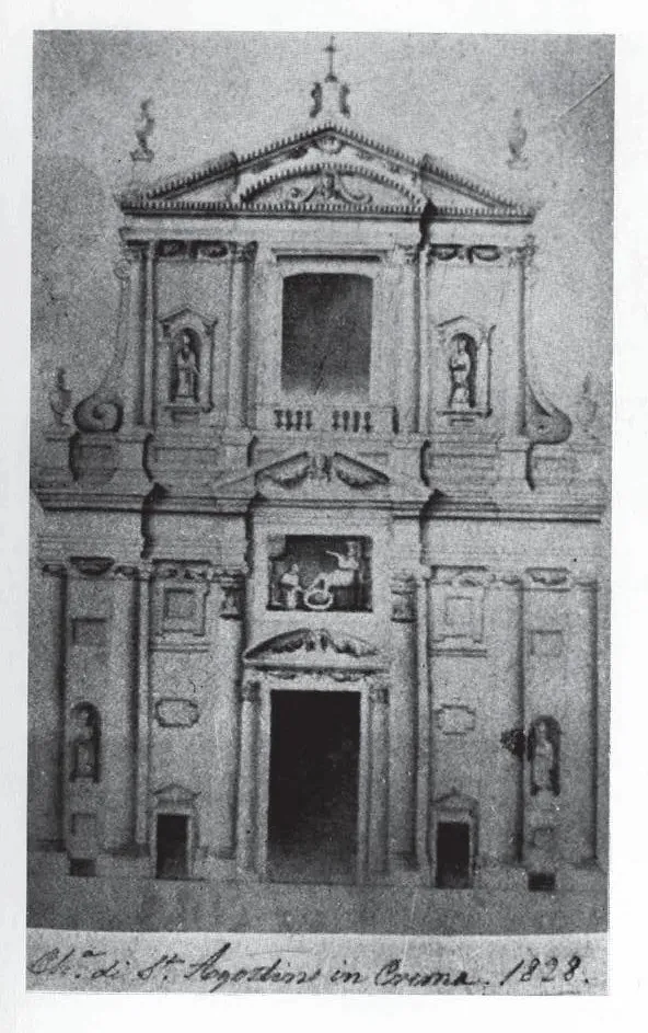 Crema (Italy), facade of the demolished church of Sant'Agostino