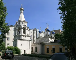 Church of Saint Theodore Studite at Nikitskie Gates