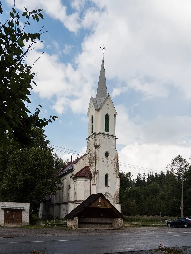 This media shows the protected monument with the number 603-11474/0 CHMSK/603-11474/0,CHMSK/603-11474(other) in the Slovak Republic.