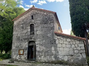 Church of St. Hypatius of Gagra