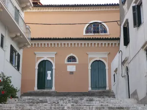 Church of Antivouniotissa