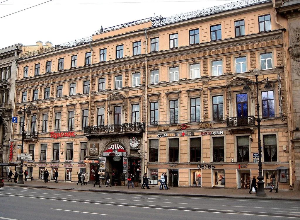 Kinoteatr Avrora