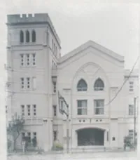 1929年建造の本郷中央会堂(現・日本基督教団本郷中央教会)
