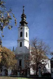 Crkva Sv. Jovana Krstitelja