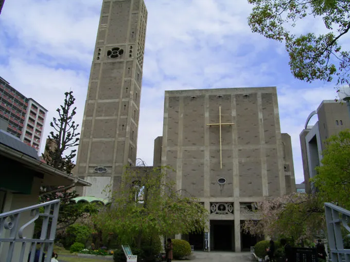 Assumption of Mary Cathedral, Hiroshima