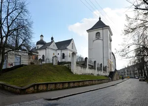 St. Onuphrius Monastery