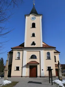 Church of the Nativity of the Virgin Mary