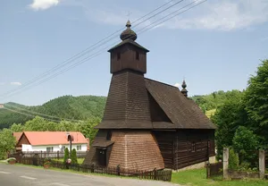 Church of the Immaculate Conception of the Virgin Mary (Hraničné)