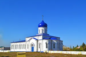 Exaltation of the Holy Cross church in Buturlinovka