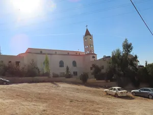 Martyrs of Jordan Church