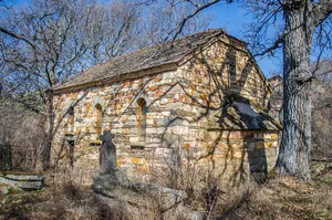 Church of the Ascension of Jesus (Arbanaško)