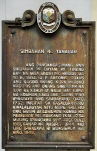 Church of Tanauan historical marker