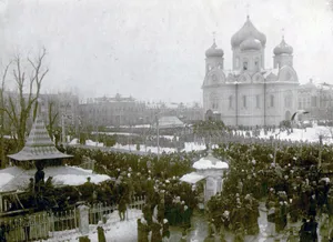 Alexander Nevsky Cathedral in Yekaterinodar