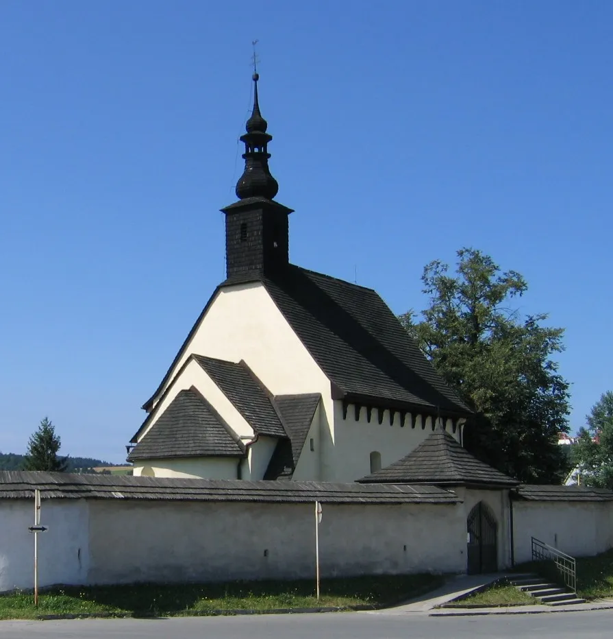 This media shows the protected monument with the number 511-1428/3 CHMSK/511-1428/3,CHMSK/511-1428(other) in the Slovak Republic.