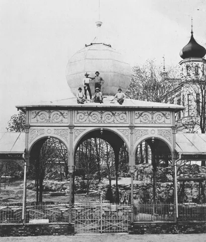 München, Pavillon im Volksgarten Nymphenburg