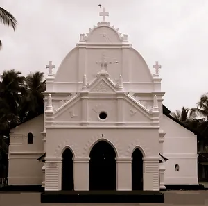 Arthat St. Mary's Cathedral