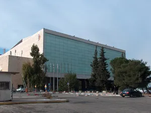 International Convention Center