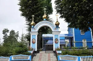 Church of the Resurrection, Kozlyn