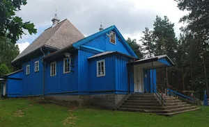Saint Demetrius church in Saki