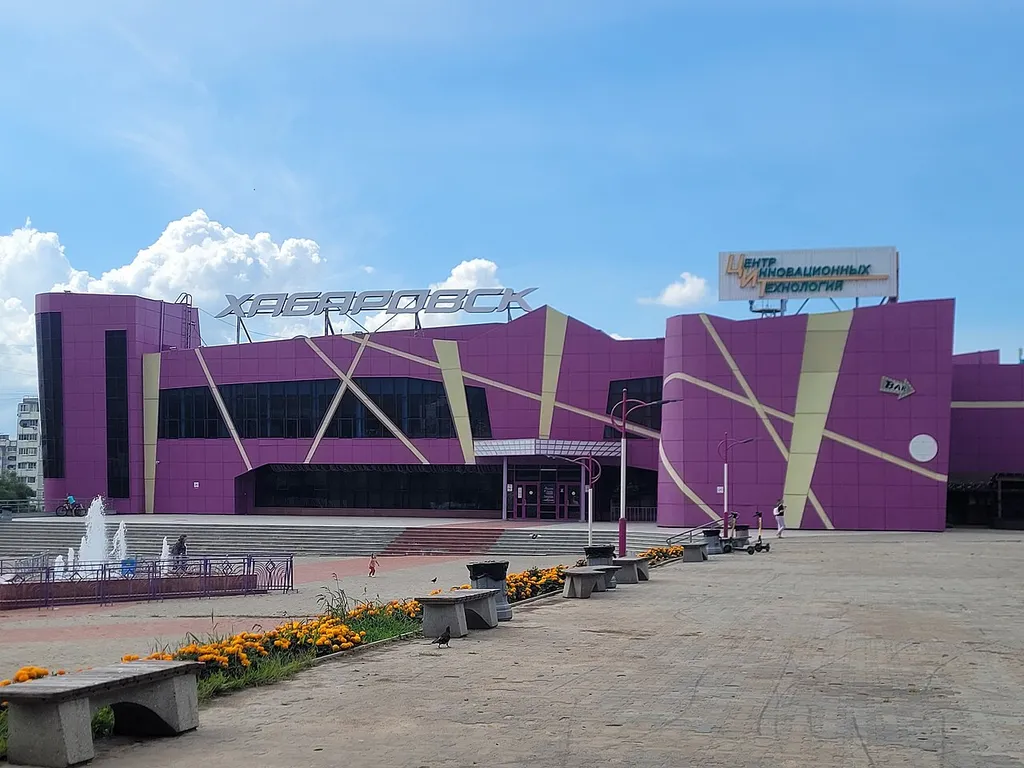 Kinoteatr Khabarovsk