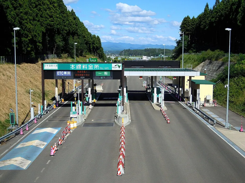 Akita airport toll booth