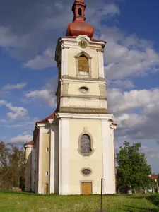 Church of Exaltation of Holy Cross