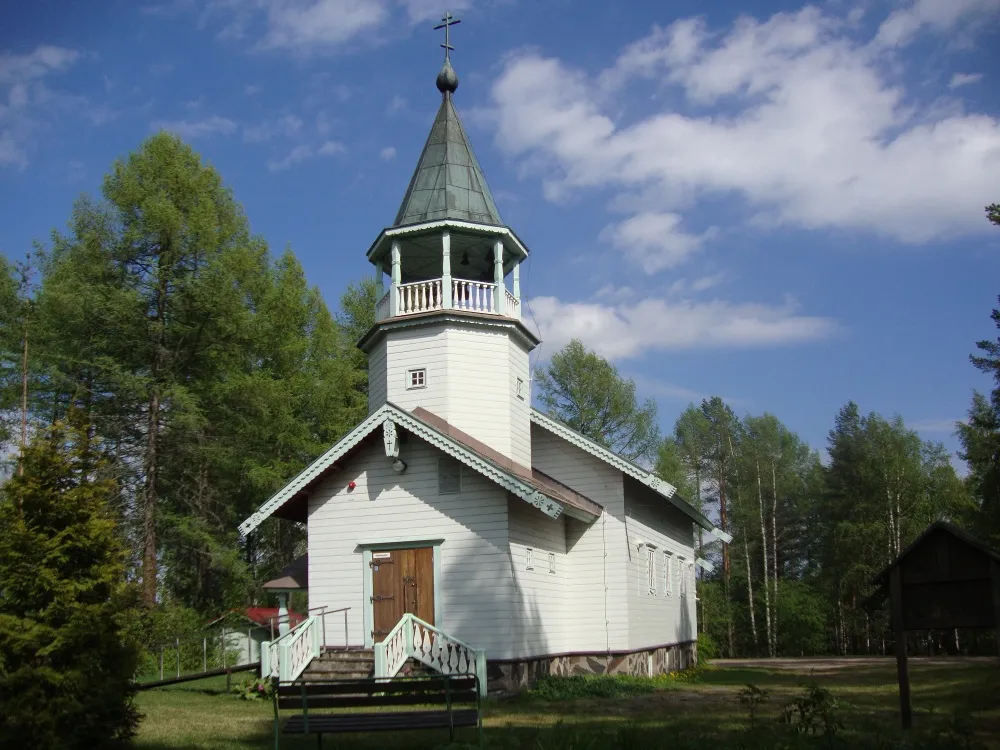 Orthodox Church of the Holy Spirit, Outokumpu, Finland