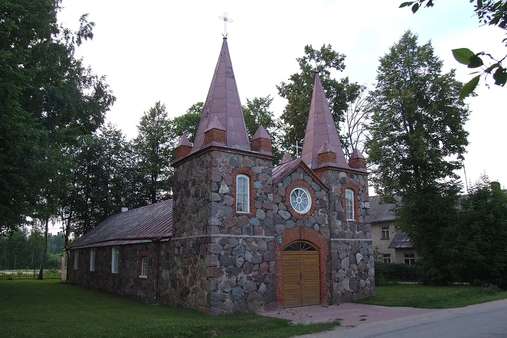 This is a photo of cultural heritage monument of Latvia number