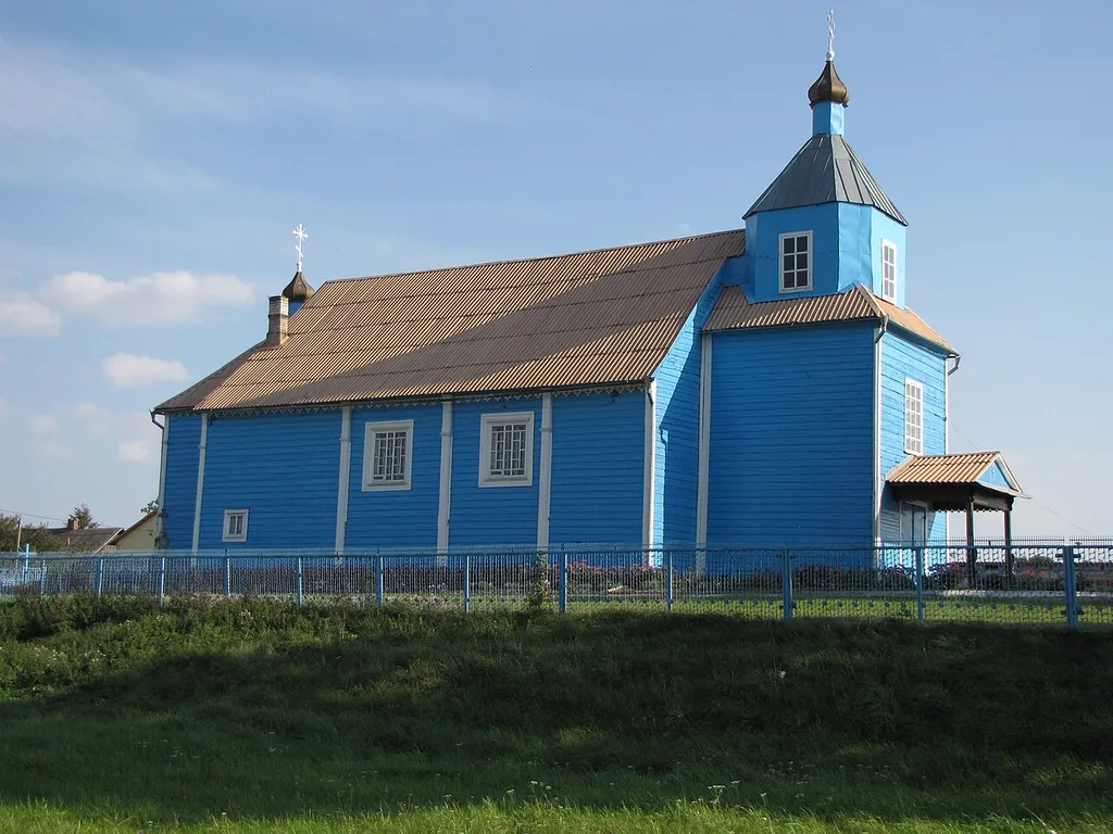 This is a photo of Belarusian heritage monument. Reference number: