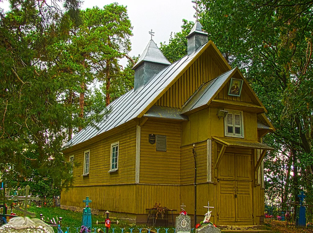 This is a photo of Belarusian heritage monument. Reference number: