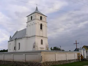 Church of Saints Peter and Paul, Novy Sverzhan