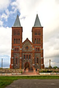 Church of the Corpus Christi, Ikaźń