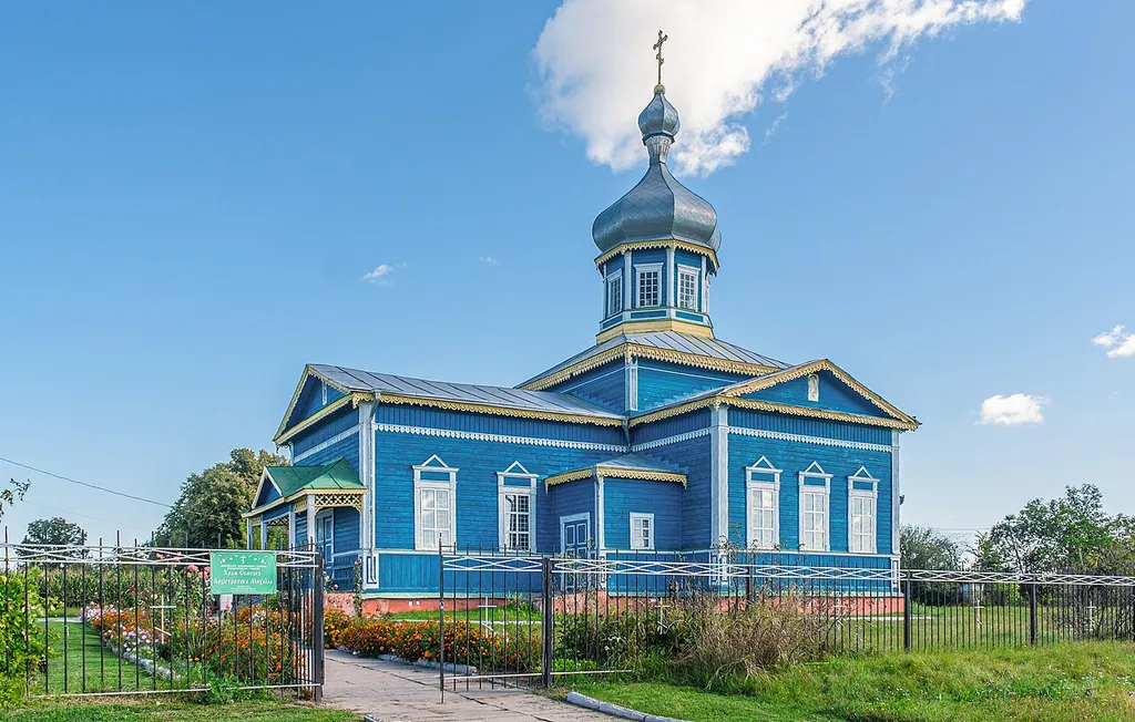 Saint Michael church in the village of Bohatyrka