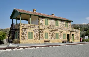 Cyprus Railways Museum